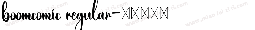 boomcomic regular字体转换